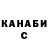 КЕТАМИН VHQ Mist    4045