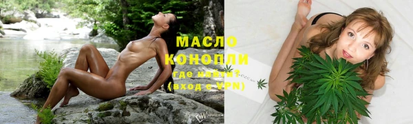 дурь Беломорск
