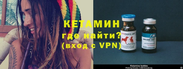 ГАЛЛЮЦИНОГЕННЫЕ ГРИБЫ Семикаракорск