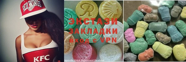 эйфоретик Семёнов