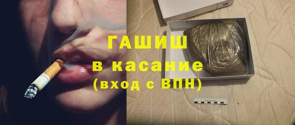Альфа ПВП Семилуки