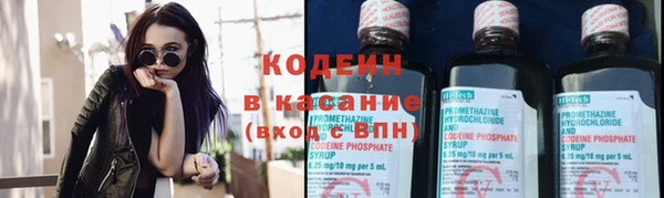дурь Беломорск