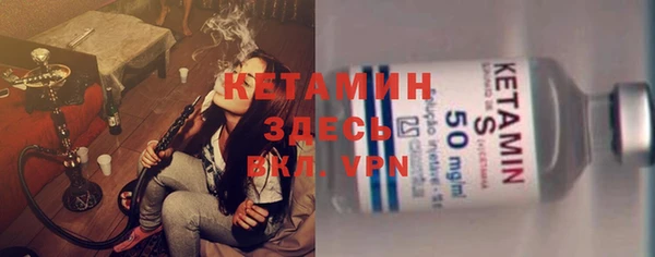 Альфа ПВП Семилуки
