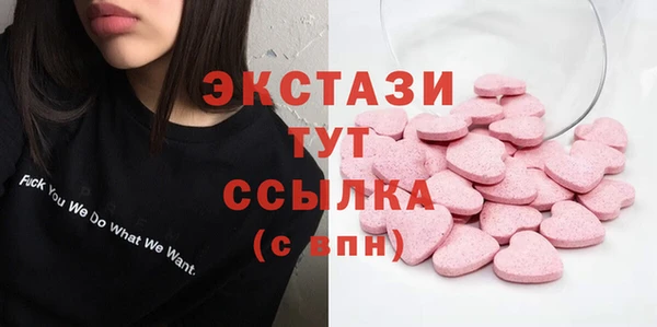 дурь Беломорск