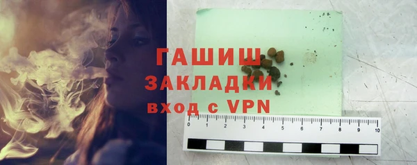 дурь Беломорск