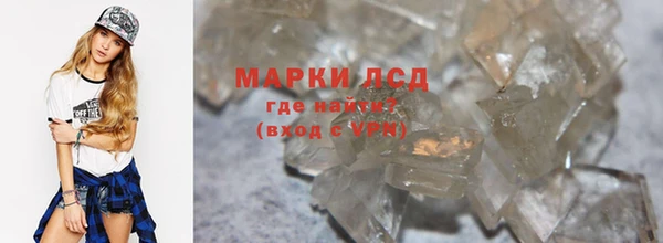 кокаин премиум Баксан