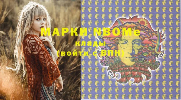 Альфа ПВП Семилуки