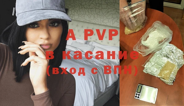 эйфоретик Семёнов