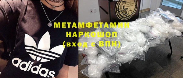 дурь Беломорск