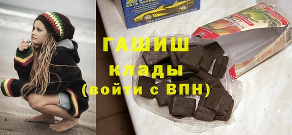 эйфоретик Семёнов