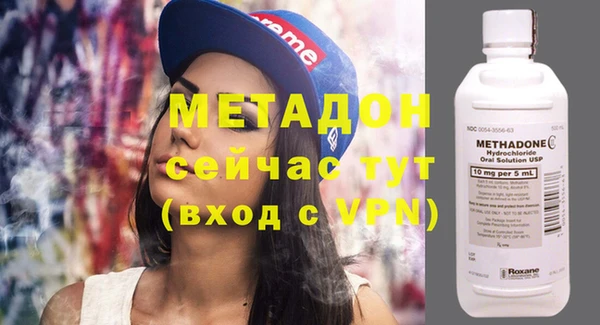 дурь Беломорск