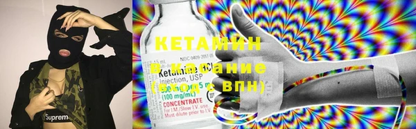 кокаин премиум Баксан