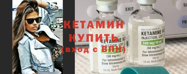 ГАЛЛЮЦИНОГЕННЫЕ ГРИБЫ Семикаракорск
