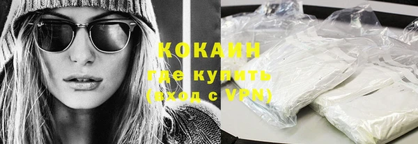 ГАЛЛЮЦИНОГЕННЫЕ ГРИБЫ Семикаракорск