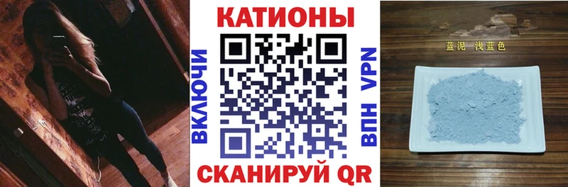 МЕФ мука Темников